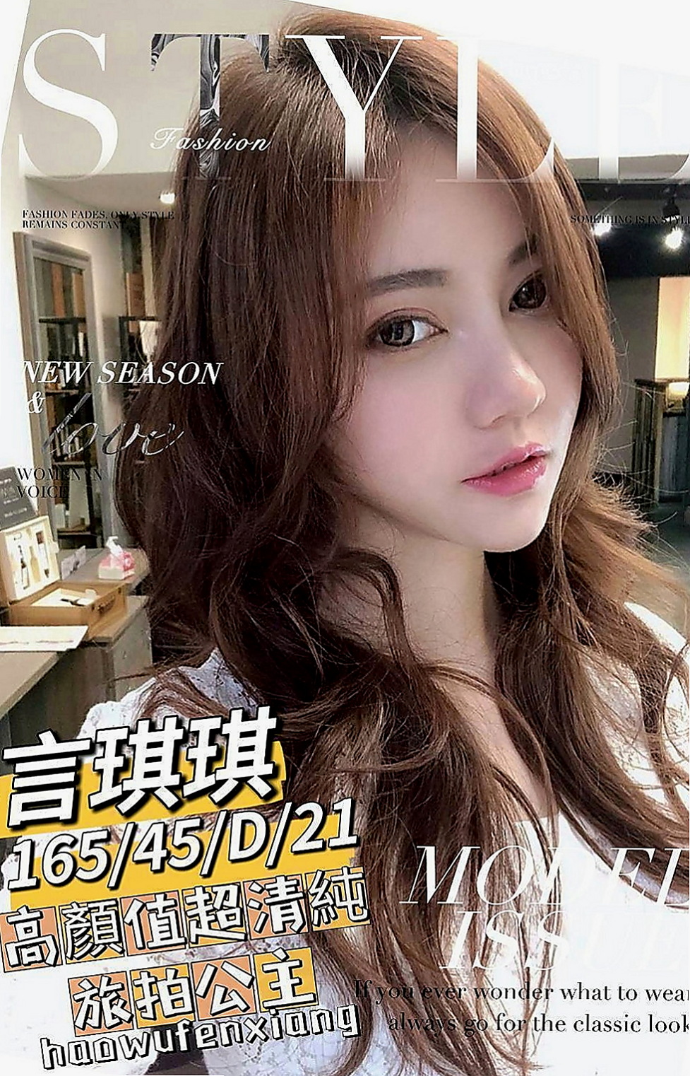仁德八大娛樂網：雅紅 |在讀高中生|168cm|53kg|C杯|19y|